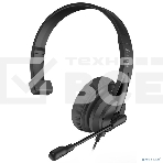 Наушники с микрофоном A4Tech HU-11 черный 2м накладные USB оголовье, фото2