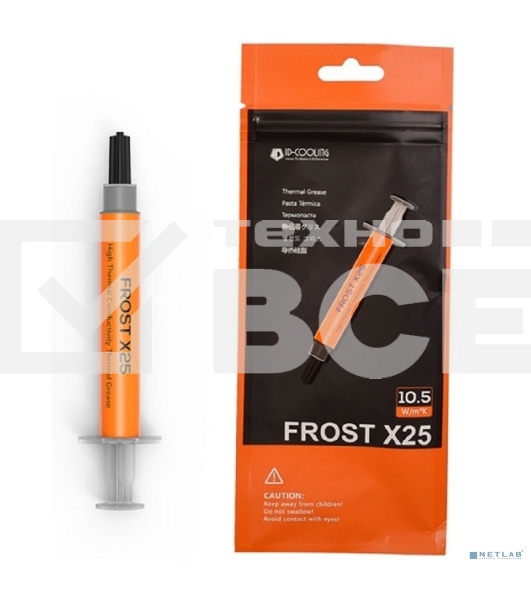 Термопаста ID-COOLING FROST X25 2g (200шт/кор,Thermal Paste) Retail
