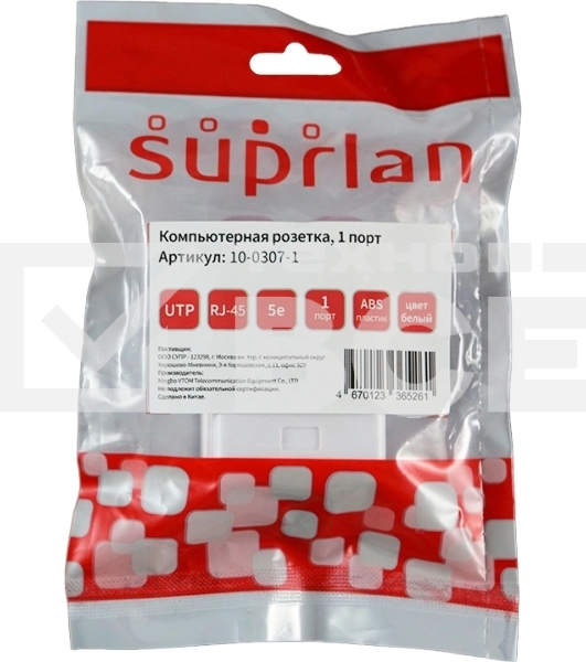 Розетка Suprlan 10-0307-1, наклад. RJ45 1 кат.5E UTP