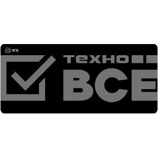 Коврик для мыши Cactus Black 900x400x2мм (CS-MPC-PRO02ХXL)