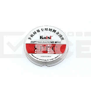 Леска (струна) Kaisi 0.05mm