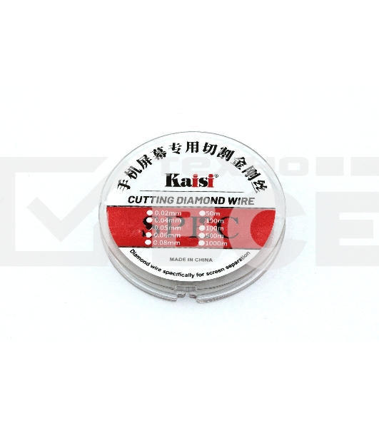 Леска (струна) Kaisi 0.05mm