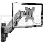 Кронштейн (держатель) ONKRON G120 для телевизора 13