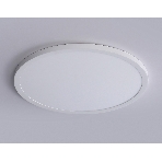 Светильник светодиодный ультратонкий Ambrella light FZ1959 WH белый IP54 40W 5000K D470*15 (Без ПДУ), фото5