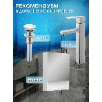 Тумба Bau Dream Blackwood 50 графит, раковина BAU Hotel 51х39, мрамор, фото8