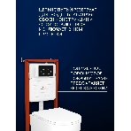 Инсталляция с унитазом комплект BAU IDEAL 6 в 1: унитаз подвесной безободковый торнадо Bau Hotel 53х36, быстросъемное сиденье микролифт, кнопка смыва BAU Round, черная матовая, фото5