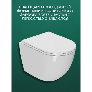 Комплект BAU 6 в 1: инсталляция BAU PRO, унитаз подвесной безободковый торнадо обратного потока Bau Dream 52х36 Hurricane-2, быстросъемное тонкое сиденье дюропласт микролифт, клавиша черная матовая/вставка хром