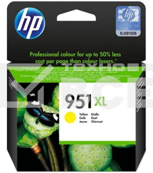 Картридж струйный HP 951XL CN048AE желтый для HP OJ Pro 8100/8600 (1500стр.)