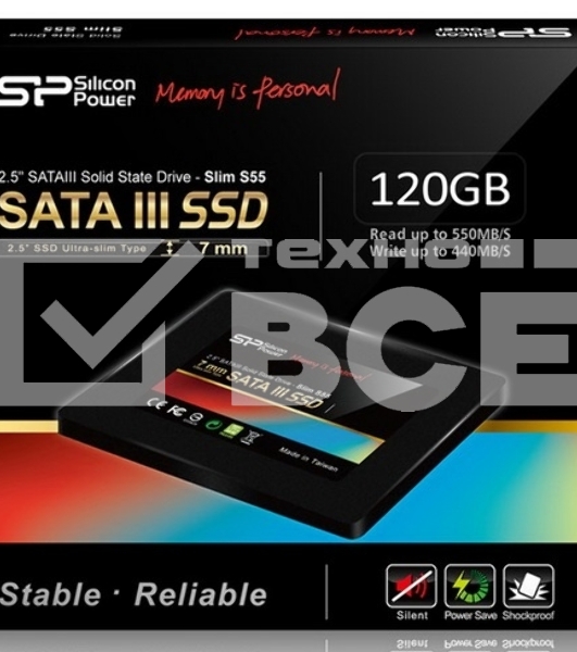 Накопитель SSD Silicon Power Slim S55, 120GB, SATA III, 2.5