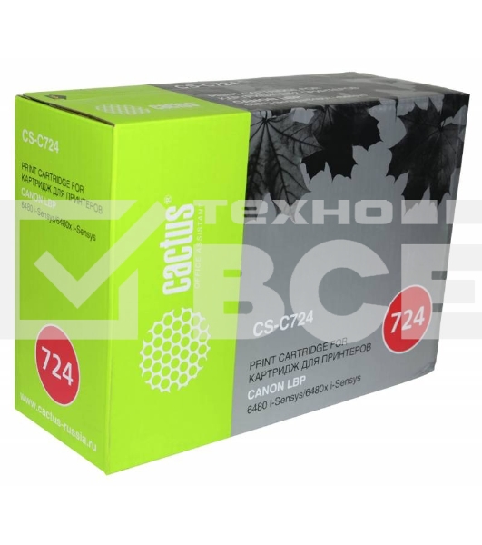 Картридж лазерный Cactus CS-C724 черный (6000 стр.) для Canon LBP 6480/6750/6480x/6750dn