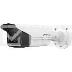 Видеокамера IP Hikvision DS-2CD2T43G2-4I 2.8-2.8мм цветная, фото4