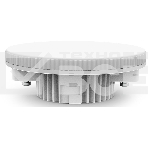 Лампа cветодиодная Gauss GX53 8W 680lm 6500K диммируемая LED, фото3