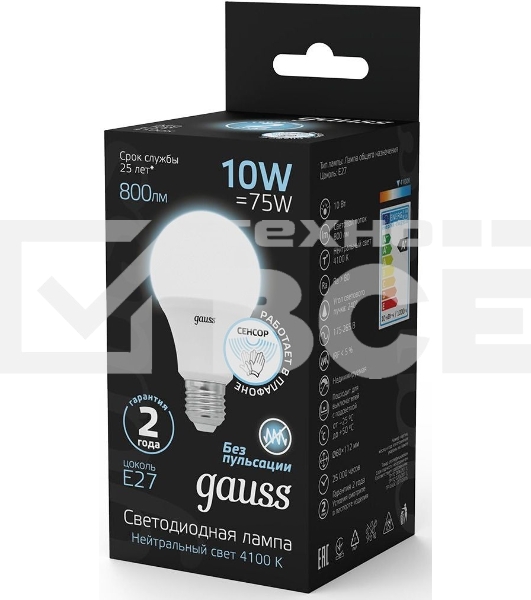 Лампа A60 10W 800lm 4100К E27 Сенсор LED 1/10/100