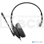Наушники с микрофоном A4Tech HU-11 черный 2м накладные USB оголовье, фото3