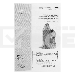 Домкрат гидравлический бутылочный телескопический, 8 т, подъем 180-410 мм Stels, фото14
