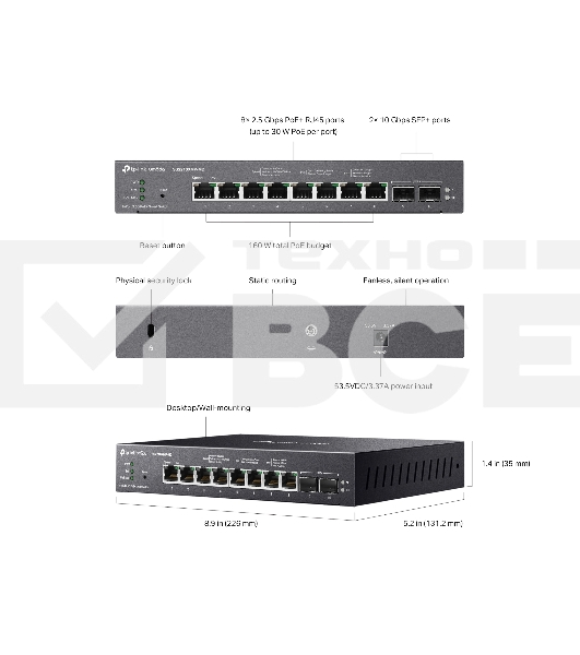 Коммутатор TP-Link SG2210XMP-M2, Smart линейки Omada с 8 портами PoE+ 2,5 Гбит/с и 2 портами SFP+
