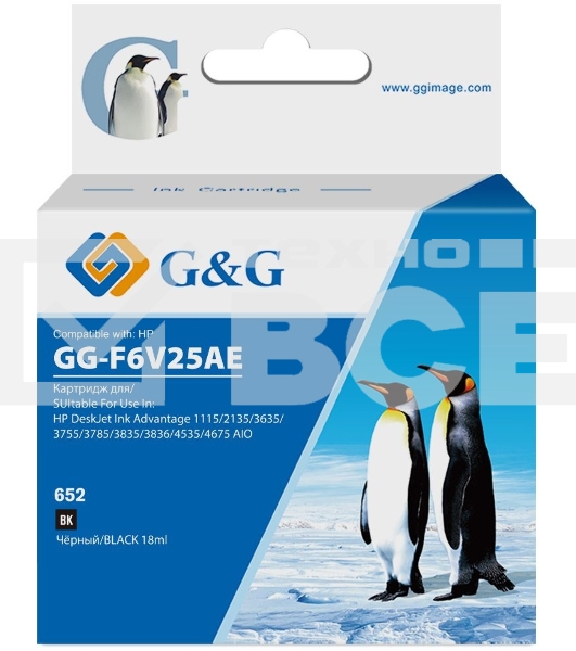 Картридж струйный G&G GG-F6V25AE 652 черный (18мл) для HP IA 1115/2135/3635/4535/3835/4675