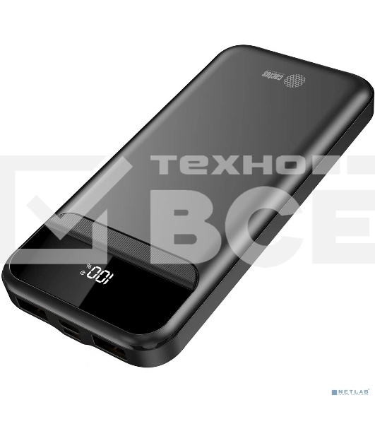 Мобильный аккумулятор Cactus CS-PBFSCA-10000 10000mAh 4.5A 2xUSB-A/USB-C черный