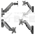 Кронштейн (держатель) ONKRON G120 для телевизора 13