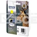 Картридж струйный Epson C13T13044012 желтый для Epson SX525WD/SX535WD/B42WD/BX320FW/BX625FWD/BX635FWD/WF-7015/7515/7525 (10.1мл), фото3