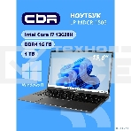 Ноутбук CBR LP-MDCR-1506 15.6