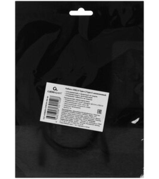 Кабель USB2.0 Cablexpert CC-USB2S-CMCM-1M-W Type-C/Type-C, 3А, 65Вт, PD/QC3.0, силиконовый, 24AWG, медь, 1м, белый, пакет