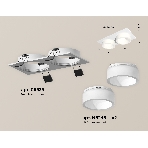 Комплект встраиваемого светильника Ambrella light XC6525065 SWH/FR белый песок/белый матовый MR16 GU5.3 (C6525, N6248), фото 1