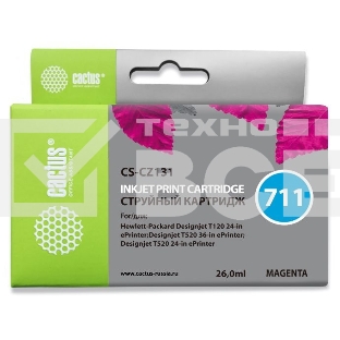 Картридж струйный Cactus CS-CZ131 №711 пурпурный (26 мл) для HP DesignJet T120/T520