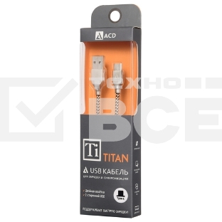 Кабель USB ACD-Titan Type-C ~ USB-A Нейлон, 1м, желто-черный (ACD-U927-C2Y)