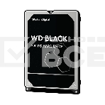 Жесткий диск Western Digital Black™ 500Gb 2,5