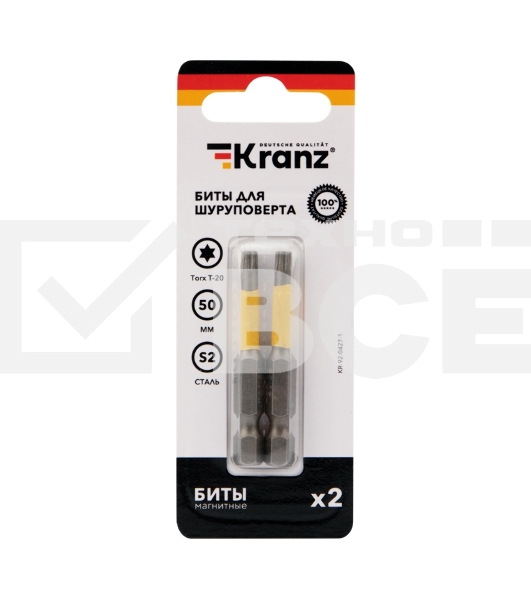 Бита для шуруповерта KRANZ Torx T20х50 мм (2 шт./уп.)