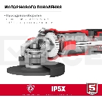 Угловая шлифовальная машина ЗУБР 115 мм, 800 Вт, компакт., фото5