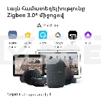 Термоголовка Aqara Smart Radiator Thermostat E1 (SRTS-A01) для радиат. резьбовой, фото78