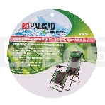 Кресло-шезлонг складное, многопозиционное 160х63,5х109 cм, Camping  Palisad, фото6
