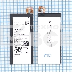 Аккумуляторная батарея EB-BG570ABE для Samsung Galaxy J5 Prime, On5 (2016) 2400mAh, фото 1