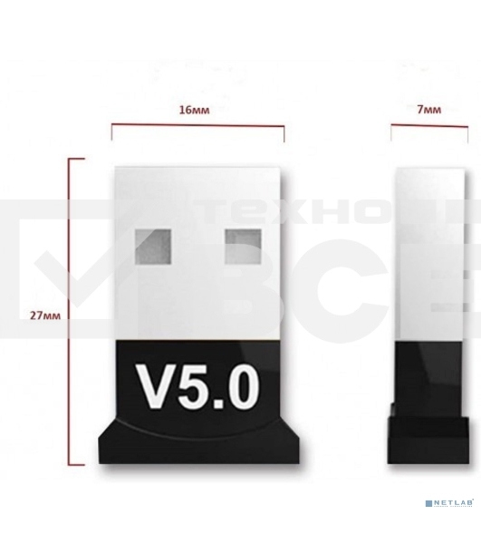 Адаптер USB KS-is KS-408 Bluetooth 5.0