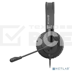 Наушники с микрофоном A4Tech HU-11 черный 2м накладные USB оголовье, фото4