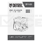 Генератор инверторный GK-3800iF, 3,8 кВт, 230 В, ручной старт DENZEL, фото 1