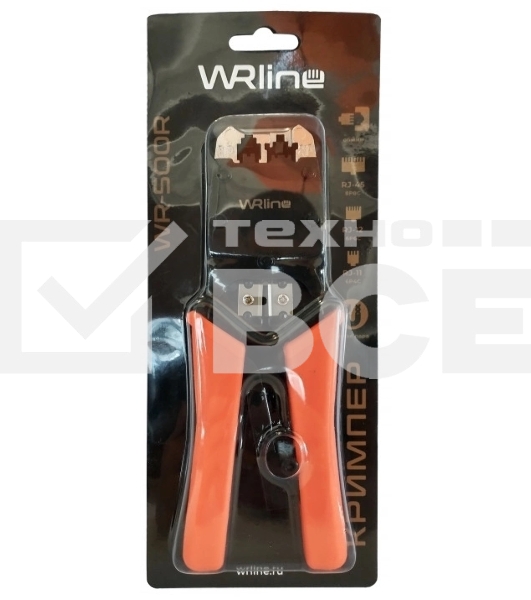 Инструмент обжимной WRline WR-500R для RJ-45/RJ-12/RJ-11/RJ-22 (упак:1шт)