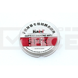Леска (струна) Kaisi 0.06mm