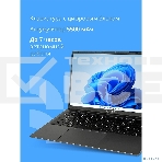 Ноутбук CBR LP-MDCR-1506 15.6