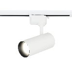 Трековый светодиодный светильник Ambrella light GL5821 WH белый LED 15W 4200K 24°, фото7