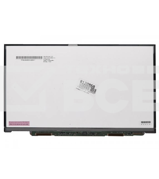 Матрица 13.1 Glare B131RW02 V.0, WXGA++ HD+ 1600x900, 30L, cветодиодная (LED), AU Optronics, Uslim