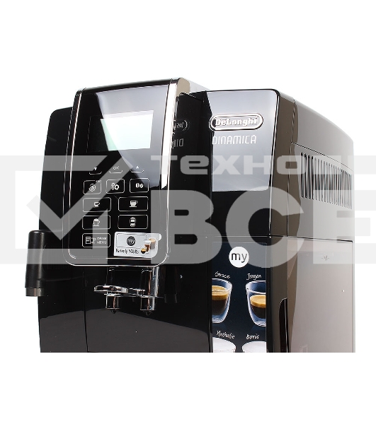 Кофемашина автоматическая DeLonghi ECAM 350.55.B черный, исп. кофе - зерновой/молотый, 1.8 л, 1450 Вт, 15 Бар.