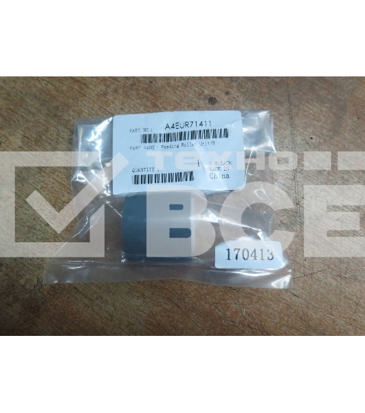 Ролик подачи B Konica-Minolta LT401/402/411/412/LU405 (A4EUR71411/A4EUR71400/55VAR74900/A4EYR70B00)