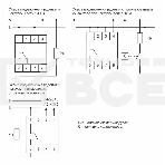 Реле времени PCZ-521 (1канал-125пар вкл. /выкл. сут. /нед. циклы 24-264В AC/DC 16А 1перекл. IP20 монтаж на DIN-рейке) F&F EA02.002.001, фото 1