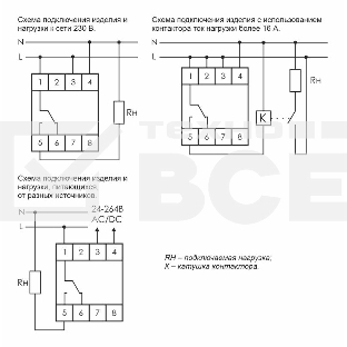 Реле времени PCZ-521 (1канал-125пар вкл. /выкл. сут. /нед. циклы 24-264В AC/DC 16А 1перекл. IP20 монтаж на DIN-рейке) F&F EA02.002.001