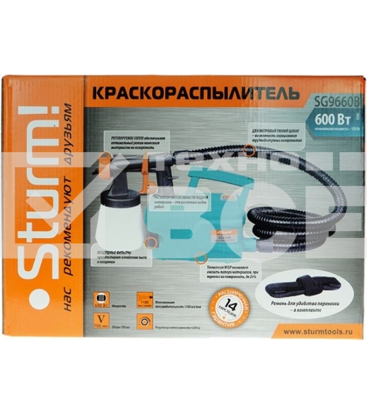 Краскопульт электрический Sturm SG9660B, 600Вт, 1100 мл/мин, бак на поясе, HVLP, С ТУРБИНОЙ SG9660B