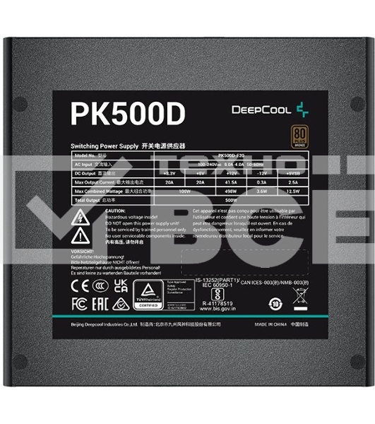 Блок питания Deepcool / GamerStorm  PK500D, 500Вт, 80 PLUS Bronze, 120мм, черный