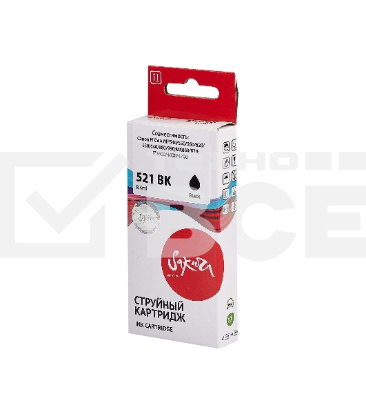 Картридж струйный Sakura 2933B004 (521 BK) для Canon, черный, 8,4 мл., 3127 к.